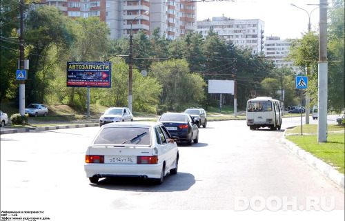 GID: VRBB01556Б