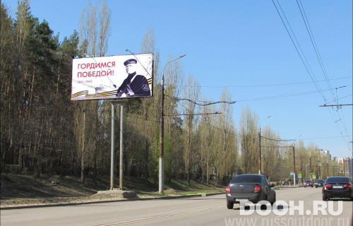 GID: VRBB01446Б