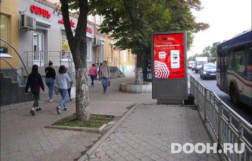 GID: VRCF00047Б