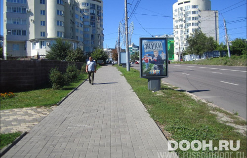 GID: VRCF00228Б