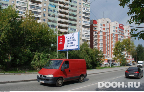 GID: EKBB03602Б