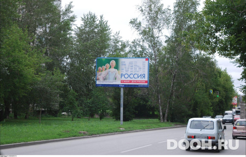 GID: EKBB03609Б