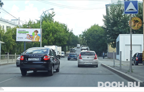 GID: EKBB04115Б