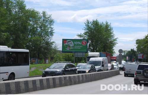 GID: EKBB03581Б