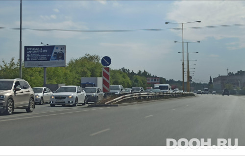 GID: EKBB04118Б