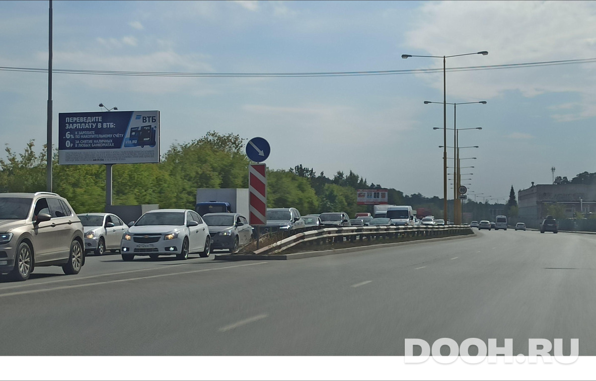 GID EKBB04118Б