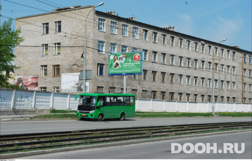 GID: EKBB03371Б