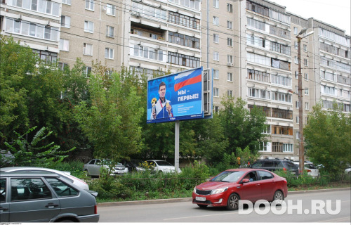 GID: EKBB03586Б