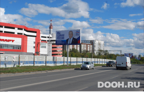 GID: EKBB03828Б