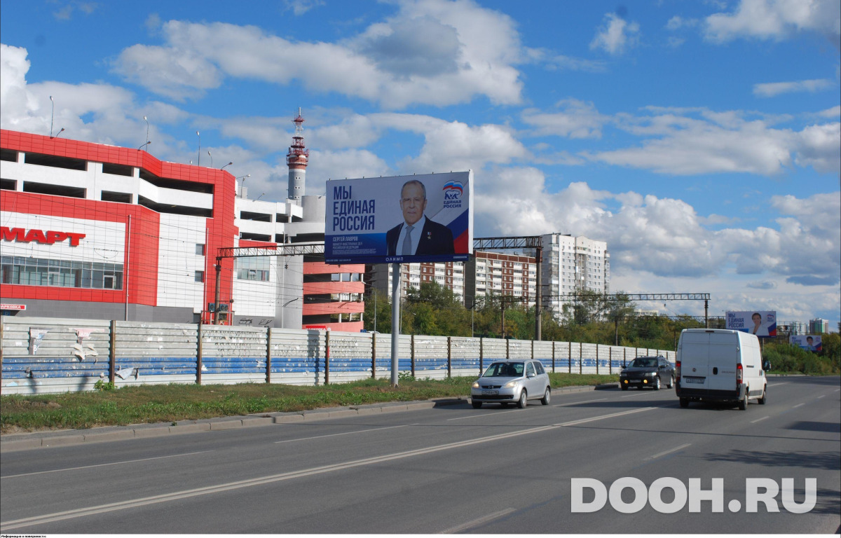 GID EKBB03828Б