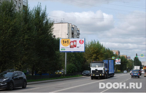GID: EKBB00800Б