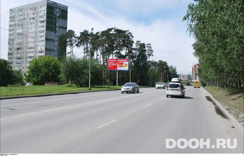 GID: EKBB03556Б