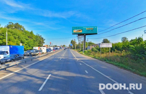 GID: 4010A