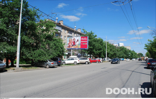 GID: EKBB00137Б