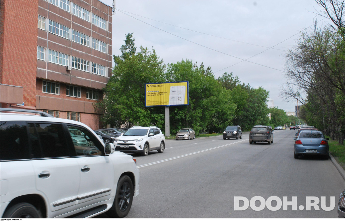 GID EKBB03406Б2