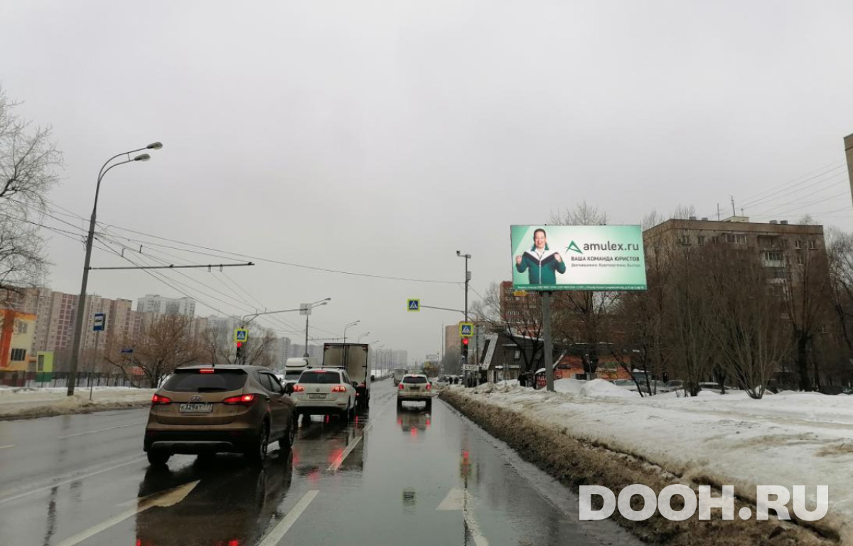 GID 4046A