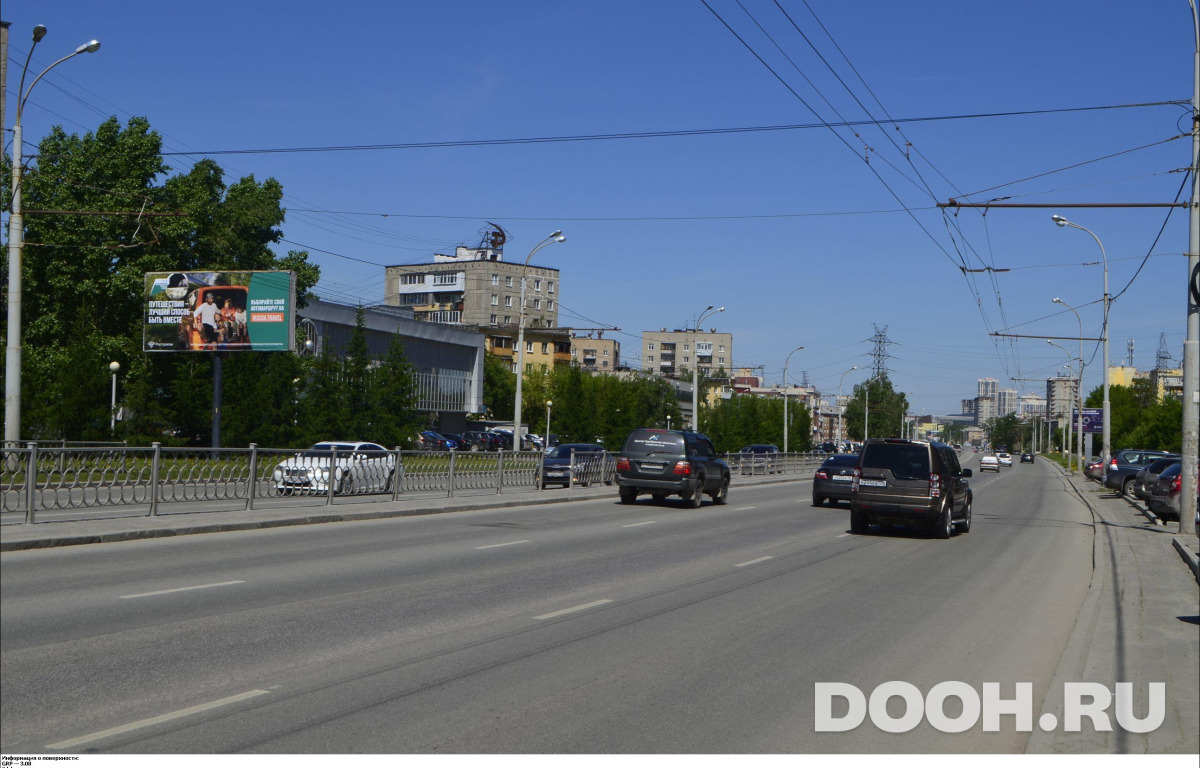 GID EKBB04138Б