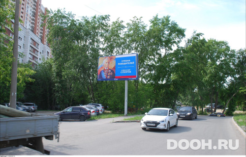 GID: EKBB03575Б