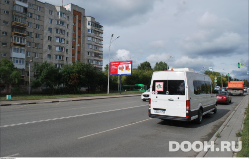 GID: EKBB03413Б