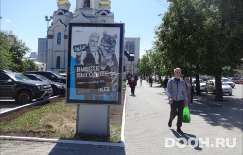 GID: EKCF00299Б1