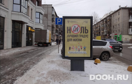 GID: EKCF00291Б