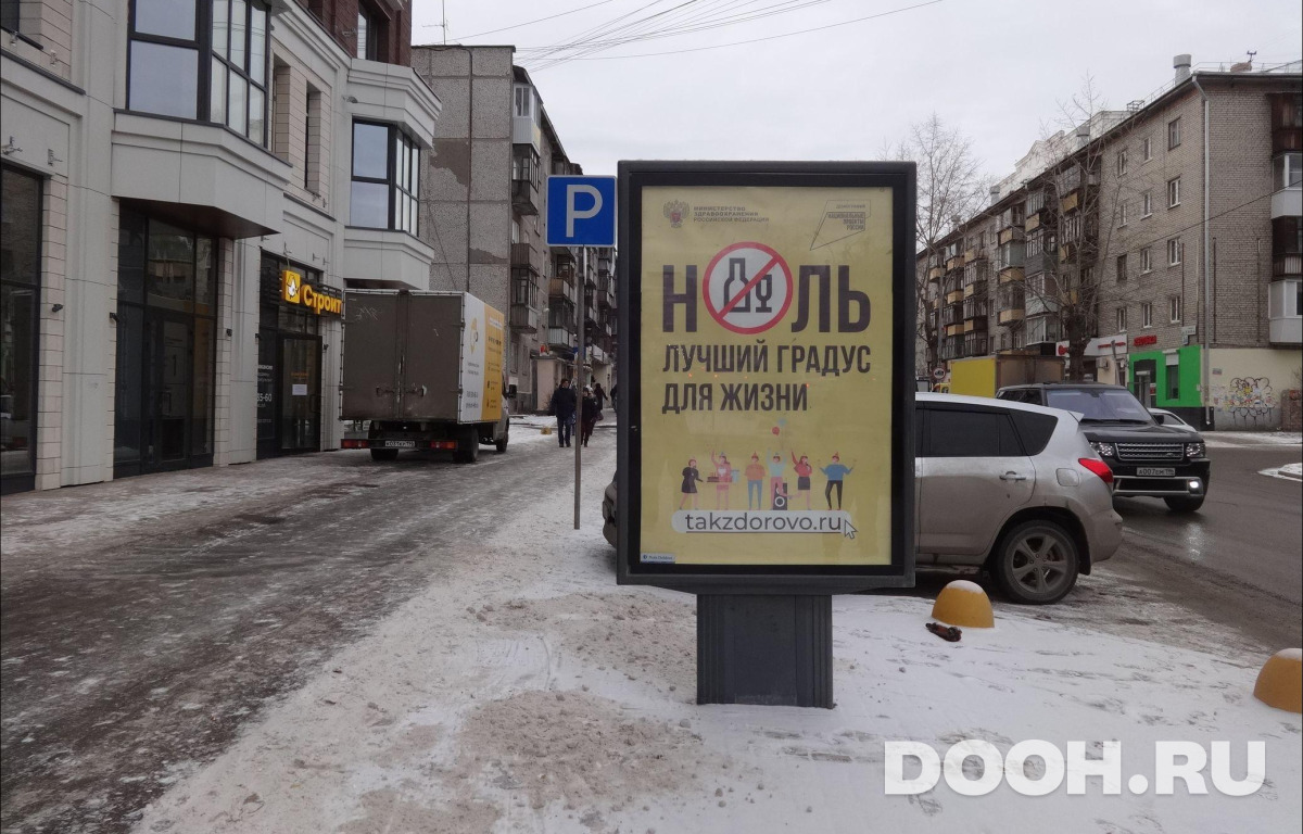 GID EKCF00291Б