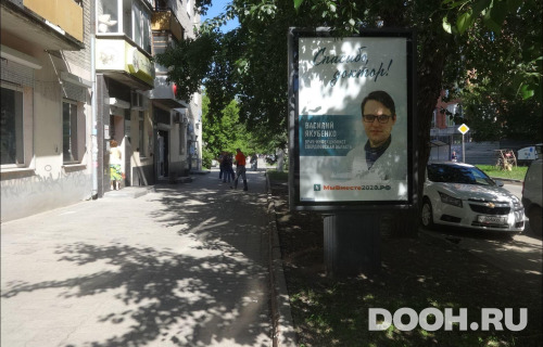 GID: EKCF00287Б