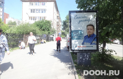 GID: EKCF00288Б