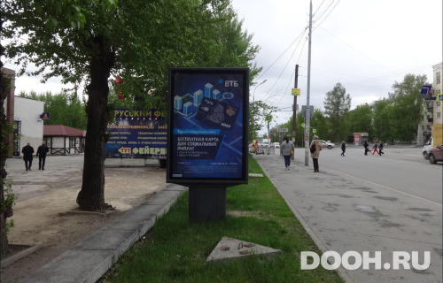 GID: EKCF00303Б