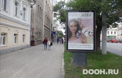 GID: EKCF00292Б