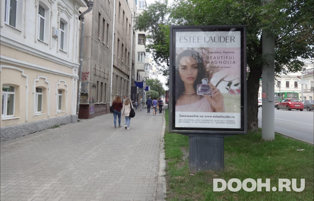 GID EKCF00292Б