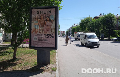 GID: EKCF00113Б