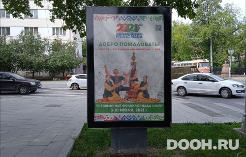 GID: EKCF02142Б