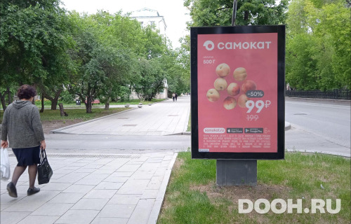 GID: EKCF00408Б