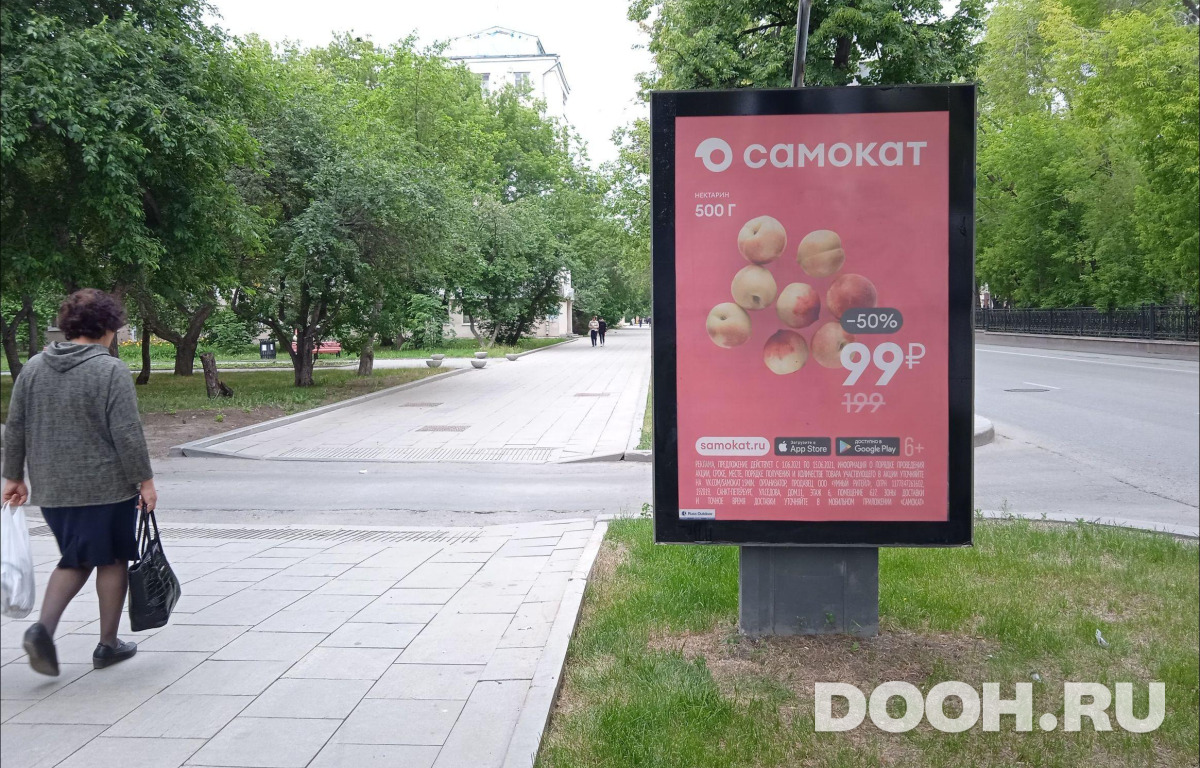 GID EKCF00408Б