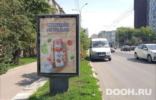 GID: EKCF00300Б