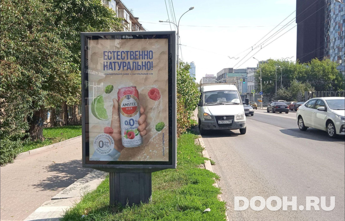 GID EKCF00300Б