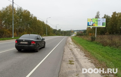 GID: 4401A