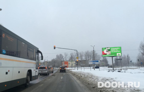 GID: 4410A