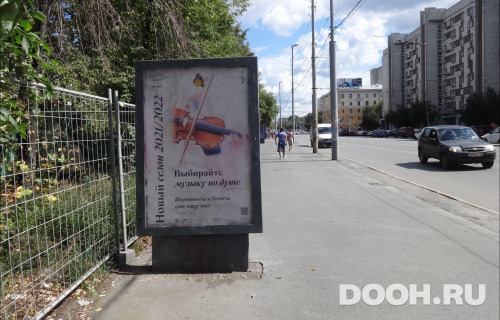 GID: EKCF02153Б