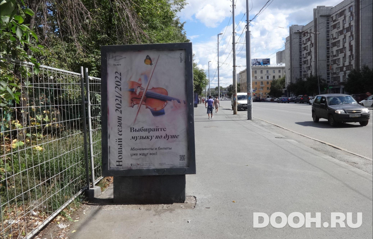 GID EKCF02153Б