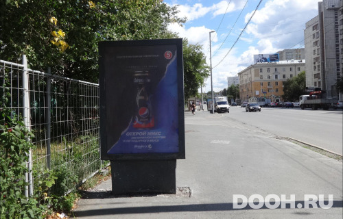 GID: EKCF02152Б