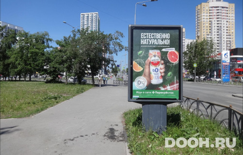 GID: EKCF00275Б