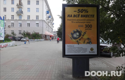 GID: EKCF00285Б