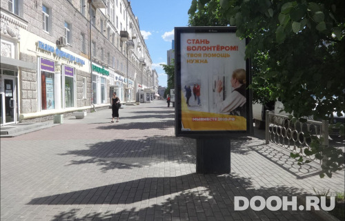 GID: EKCF00282Б