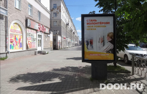 GID: EKCF00281Б