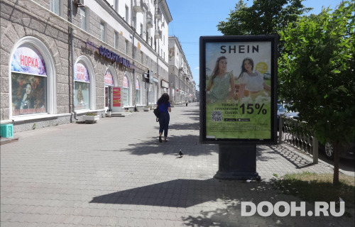 GID: EKCF00276Б