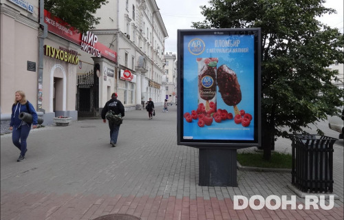 GID: EKCF00279Б