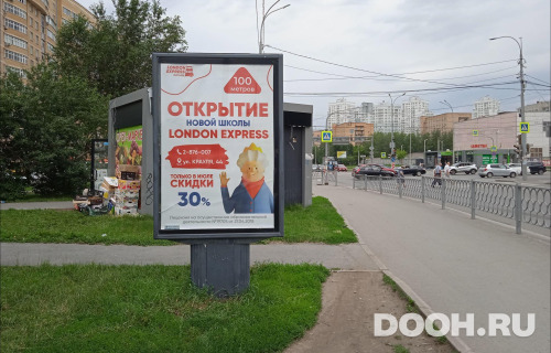 GID: EKCF00305Б