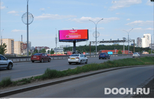 GID: EKSS00112Б1